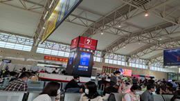 璩静发文道歉：给大家带来不适和困扰，诚恳接受批评