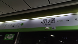 10月份，全国居民消费价格环比下降0.1%